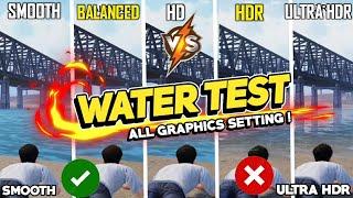 PUBG MOBILE WATER TEST IN ERANGEL 2.0 ALL GRAPHICS SETTING ! SMOOTH OR ULTRA HD WHICH ONE IS BEST?