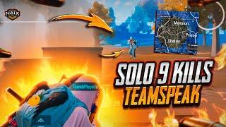 СДЕЛАЛ 9 КИЛЛОВ НА ТУРНИРЕ С ПРИЗОВЫМ 200К РУБЛЕЙ | TEAMSPEAK PUBG MOBILE | TOURNAMENT | 14 PRO