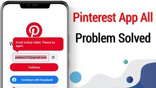 Pinterest Login Problem Solved Bangla | How to fix login issue in pinterest | Email Lockup Failed