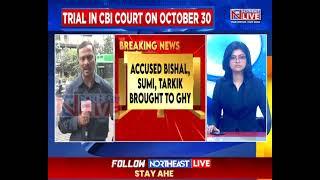 CBI to Grill Assam Online Trading Scam Mastermind Bishal Phukan, Sumi Bora, Tarkik Bora in Guwahati