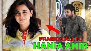 DUCKY BHAI  pranked HANIA AMIR AT YOU TALK SHOW