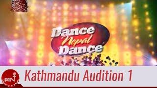 Dance Nepal Dance Kathmandu Audition 1