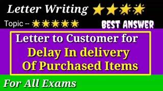 Delay in Delivery of Purchased items || Letter Writing || For All exams