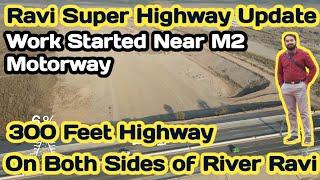 Ravi Super Highway |Ravi Urban Project|Ravi Urban City|RUDA Lahore Update|RUDA Lahore Update|RUDA