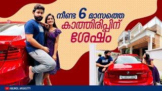 അങ്ങനെ ഞങ്ങൾ വീണ്ടും ഒന്നിച്ചു |Anumol Anukutty |jeevangopal| Abhi N mahi