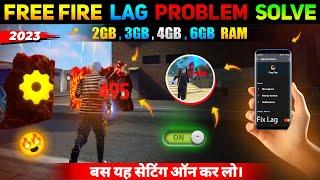 Fix Lag Problem In Free Fire | How To Fix lag 2gb 3gb 4gb Mobile  | Free Fire Max