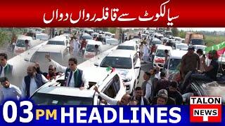 Headlines 3pm | 2 November 2022 | Talon News HD