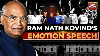 Ram Nath Kovind Farewell Speech News: PM Modi Emotional During President Kovind's Last Speech