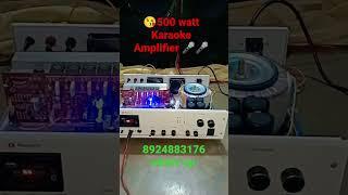 500 Watt Amplifier || 500 watt karaoke Amplifier || 2 mic Echo mixer Amplifier  #mytuneaudio