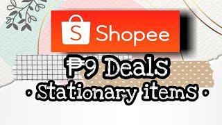 HOW TO AVAIL ₱9 DEALS ON SHOPEE || STATIONARY ITEMS || Pauline's Diary
