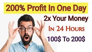 Money Doubler Site Review || Double Your Money In 24hour || Crypto-Exelon.Vip Site Review ||