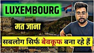 Luxembourg Free Work Visa 2024 | Luxembourg Jobs real truth | Public Engine