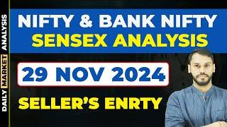 NIFTY PREDICTION FOR TOMORROW|29 NOVEMBER| BANK NIFTY PREDICTION| NIFTY LIVE TRADING| NIFTY STRATEGY