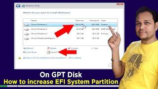 [Tips] How to increase EFI System Partition Size on GPT Disk from 100 MB to 300 MB or more ...