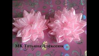 Пышный бантик из ленты 1,5 см МК Канзаши / Beautiful bows of satin ribbons