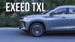 EXEED TXL | Test Drive Review