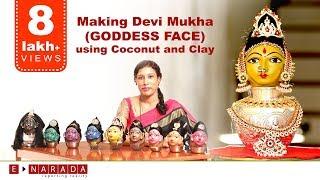 How to make Devi face with coconut and clay | kalash decoration | goddess Lakshmi | Gowri | Durga