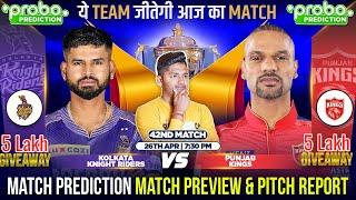 KKR vs PBKS IPL 2024 Match 42 Prediction | Kolkata Knight Rider vs Punjab Kings | #ipl2024prediction