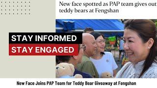 New Face Joins PAP Team for Teddy Bear Giveaway at Fengshan