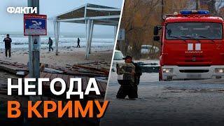  ПОШКОДЖЕНО ОПОРИ Кримського мосту, АЛЕ... Яка ситуація в Криму СЬОГОДНІ