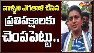 Minister Roja Strong Counter to Opposition Parties | Sachivalayam Employees | Sakshi TV Live