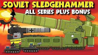 "Morty Soviet Sledgehammer All series plus Bonus" Cartoons about tanks