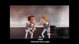 McLaren Tooned, Эпизод 1. Русские субтитры.