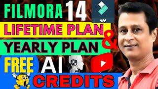 How To Get Free AI Credits in Filmora 14 Lifetime Plan & Yearly Plan | Filmora 14 Free AI Credits