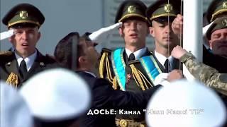 UKRAINIAN ANTHEM - State Flag day 2019