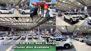 100+Used Cars For Sale In 1 Vlog | Loan Also Available 1.5 Lakh To Start Kar K 35 Lakh Tak Diya Cars