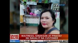 UB: Waitress, sinaksak at pinatay ng nagalit na customer sa Tondo