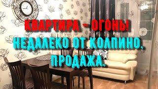 Красивая квартира  | Купить квартиру  в Красном Бору