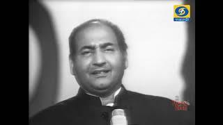 Man Tarpat Hari Darshan Ko Aaj Muhammad Rafi Live With Naushad (HD 1080p-High Quality Audio)