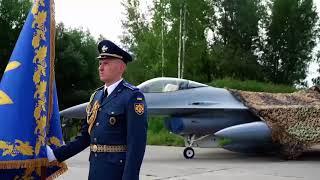 F-16 в Україні. Ми забезпечили це