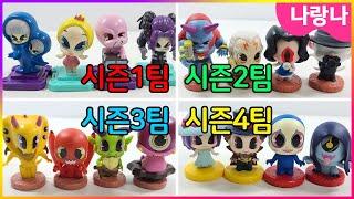 드디어!! 눈치올림픽 3탄! 시즌 귀신팀의 대결~ 과연 승자는? | 신비아파트 상황극 | shinbi house toys