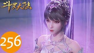 ENG SUB | Soul Land EP256 | Sura God or God of the Ocean, who will Tang San choose to inherit?