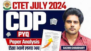 CTET CDP PYQ Paper Analysis by Sachin choudhary live 8pm