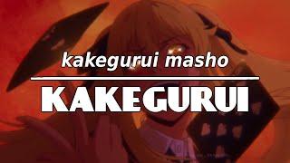 𝙠𝙖𝙠𝙚𝙜𝙪𝙧𝙪𝙞 𝙢𝙖𝙨𝙝𝙤 / 𝙗𝙖𝙠𝙖 - tiktok audio [KAKEGURUI]