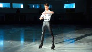 Emile Couture skates to Power Haus at Patinage Atypique 2024