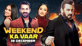 Bigg Boss 18 Live 28 December 2024 Review | Bigg Boss 18 Full Episode Today | Bigg Boss 18