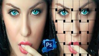 Tutoriales Photoshop CS6: Como Hacer El Efecto De Foto Entretejida En Photoshop CS6 (by PhotoPipo)