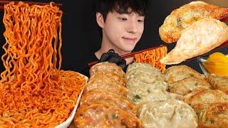 ASMR MUKBANG DUMPLINGS & SPICY FIRE NOODLES EATING SOUNDS