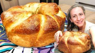 Homemade Easter bread. How to make a delicious and fragrant Easter bread step by step.