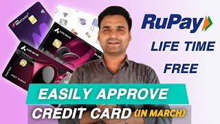 Easily Available Credit Card In March 2024 | Highly Approve Credit Card | Best Credit Card in 2024