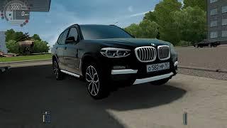 City Car Driving-ГОНКА,ПО ГОРОДУ,BMW X3,КРУТОЙ БУМЕР!