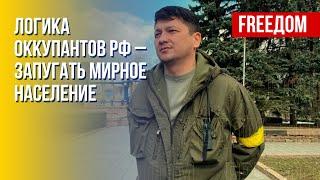 КИМ: ВС РФ бьют по гражданской инфраструктуре Николаевской области