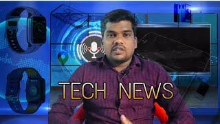 Voice Tech News | Google Maps | Boat Smart Watch | oppo A74 | Realme 8 5G | VIVO V21 | #TechNews