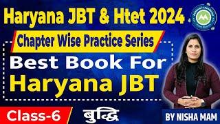 CDP Practice SEt Class-6 Intelligence MCQ for HTet / Haryana jbt Exam By NIsha Sharma