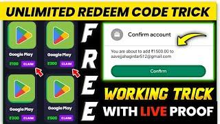 Free Redeem Code (Only 1 Min) | Free Redeem Code App | Google Play Redeem Code App |Redeem Code