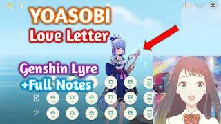 YOASOBI - Love Letter 「ラブレター」| Genshin Impact Lyre